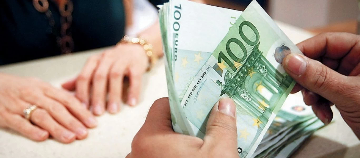 Συντάξεις Νοεμβρίου: Πότε θα καταβληθούν - Αναλυτικά οι ημερομηνίες για όλα τα Ταμεία